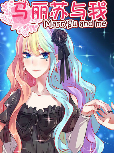 汗汗漫画免费链韩漫精选